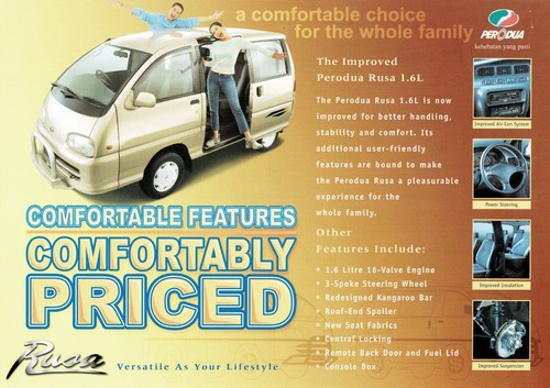 Perodua rusa mpv car daihatsu - perodua,